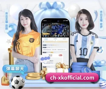 了解星空的独特优势 - 体育资讯内容服务